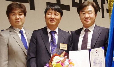뉴스 사진